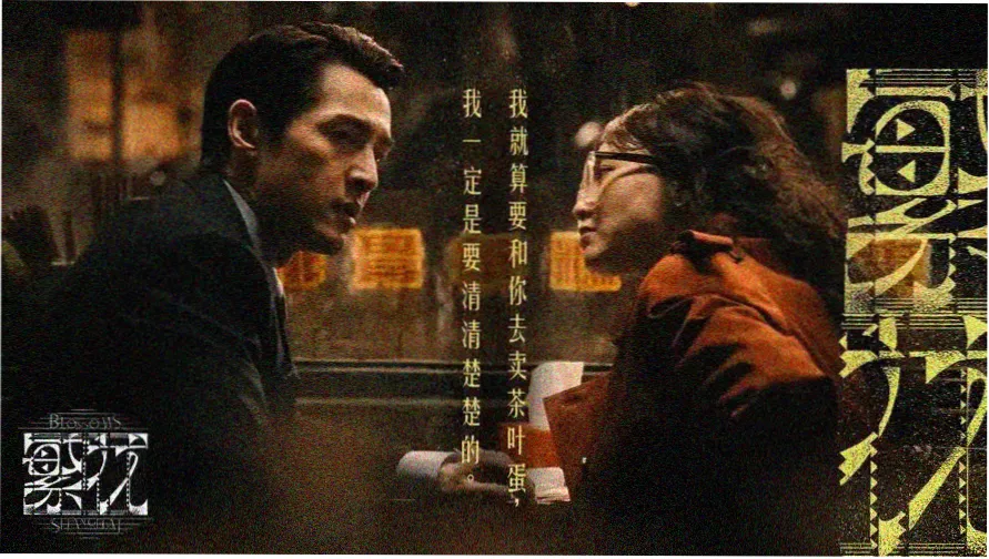 海贼王所有剧场版合集主视觉海报
