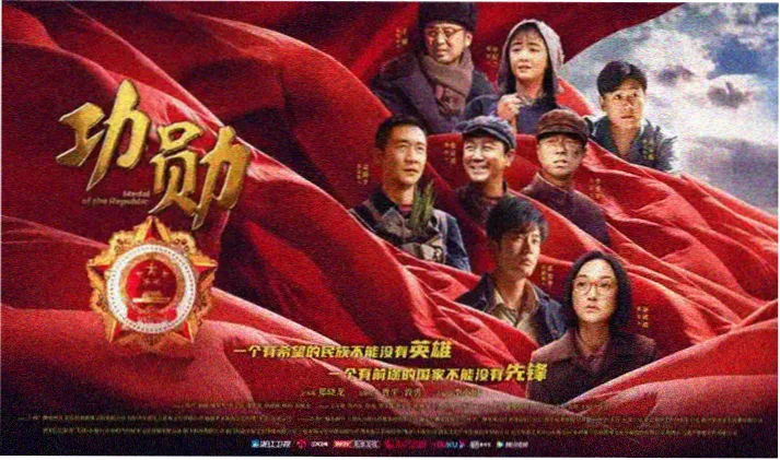 海贼王剧场版追更提醒配图